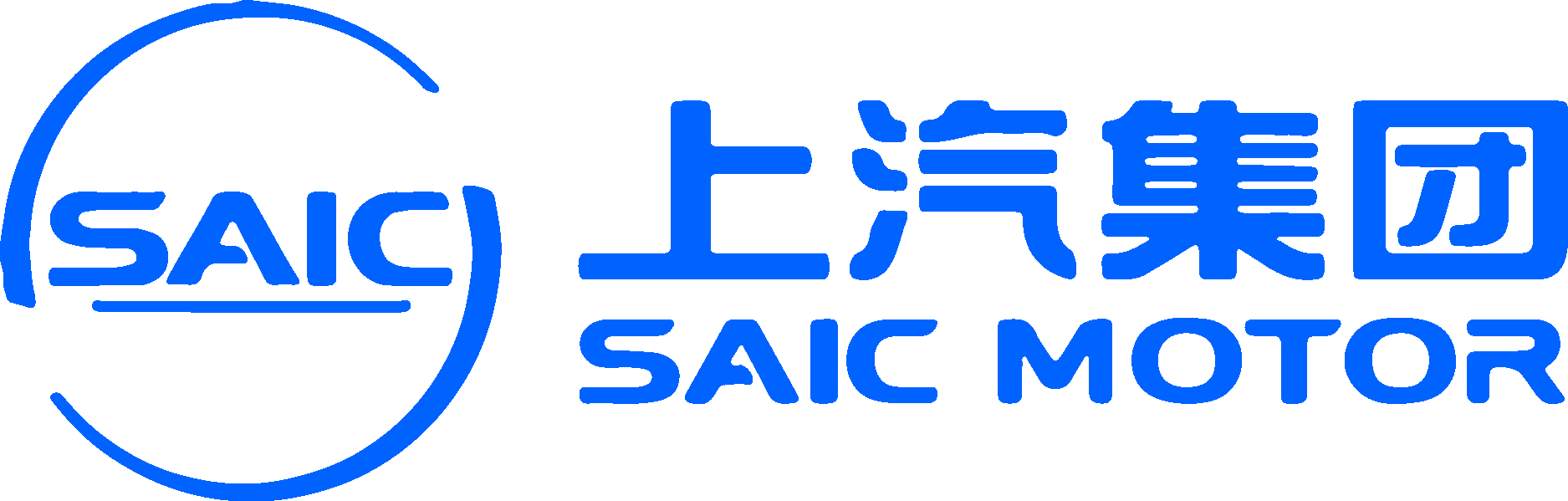 上汽集团